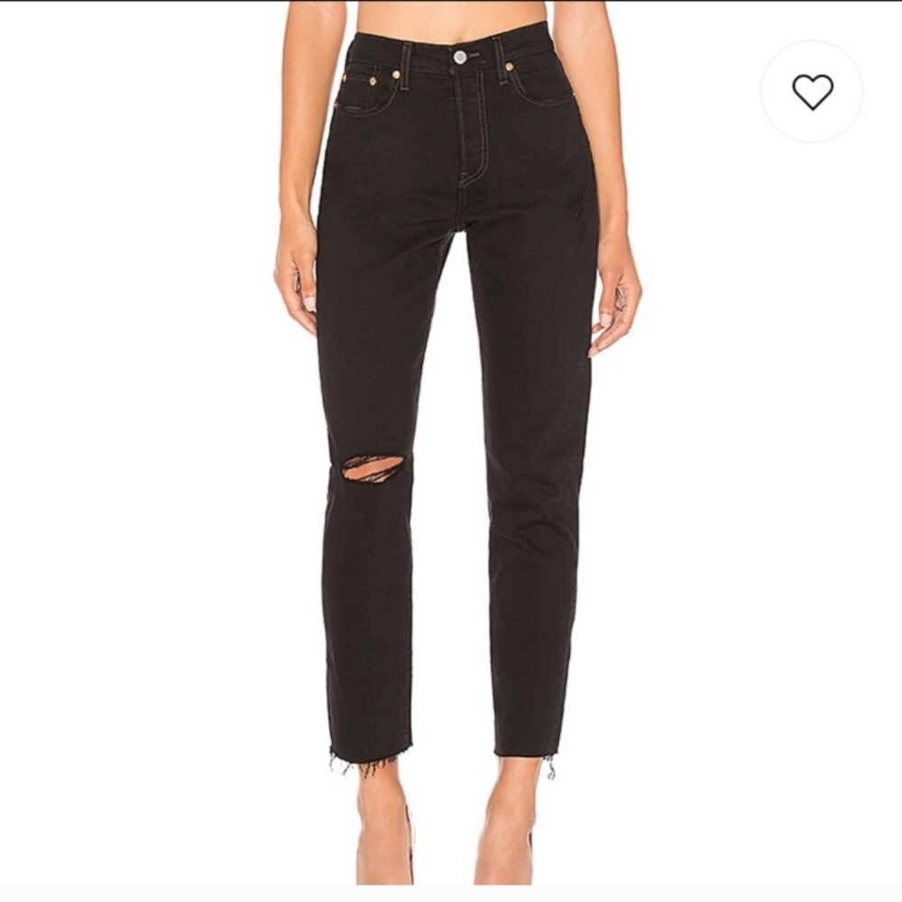 Wedgie icon jeans